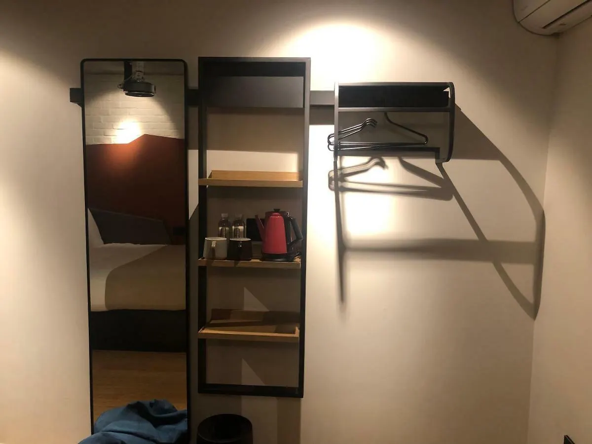 Yunik Hotel Shanghái