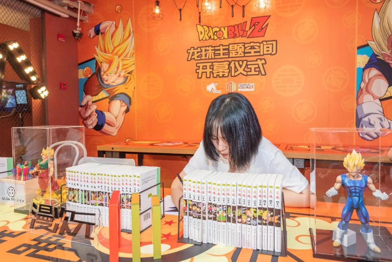 *****  Yunik Hotel Shanghái China