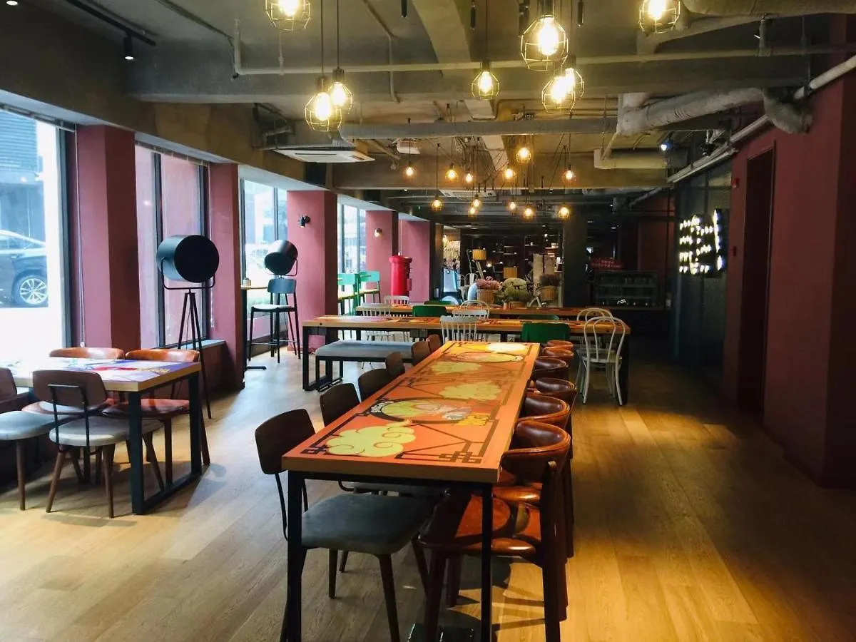 Yunik Hotel Shanghái