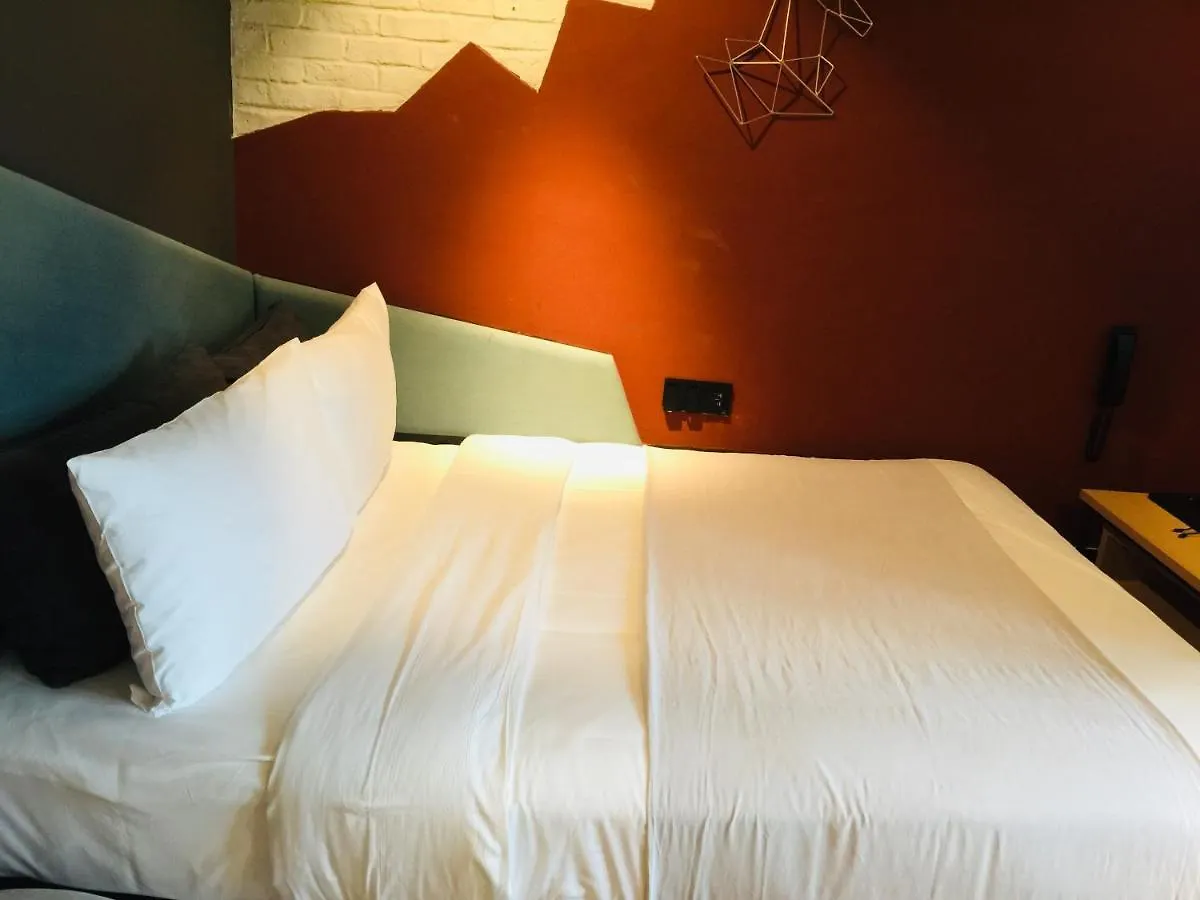Yunik Hotel Shanghái