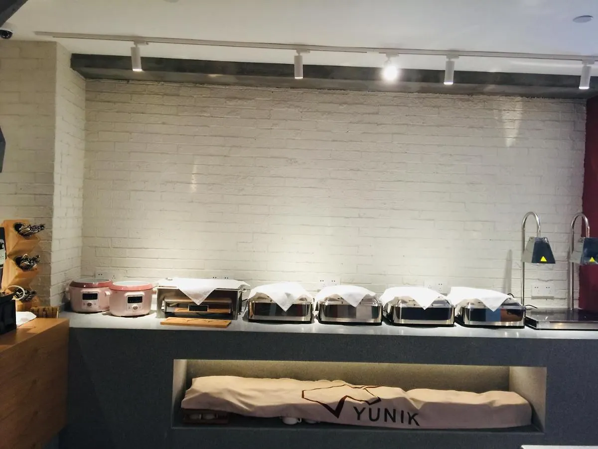 Yunik Hotel Shanghái