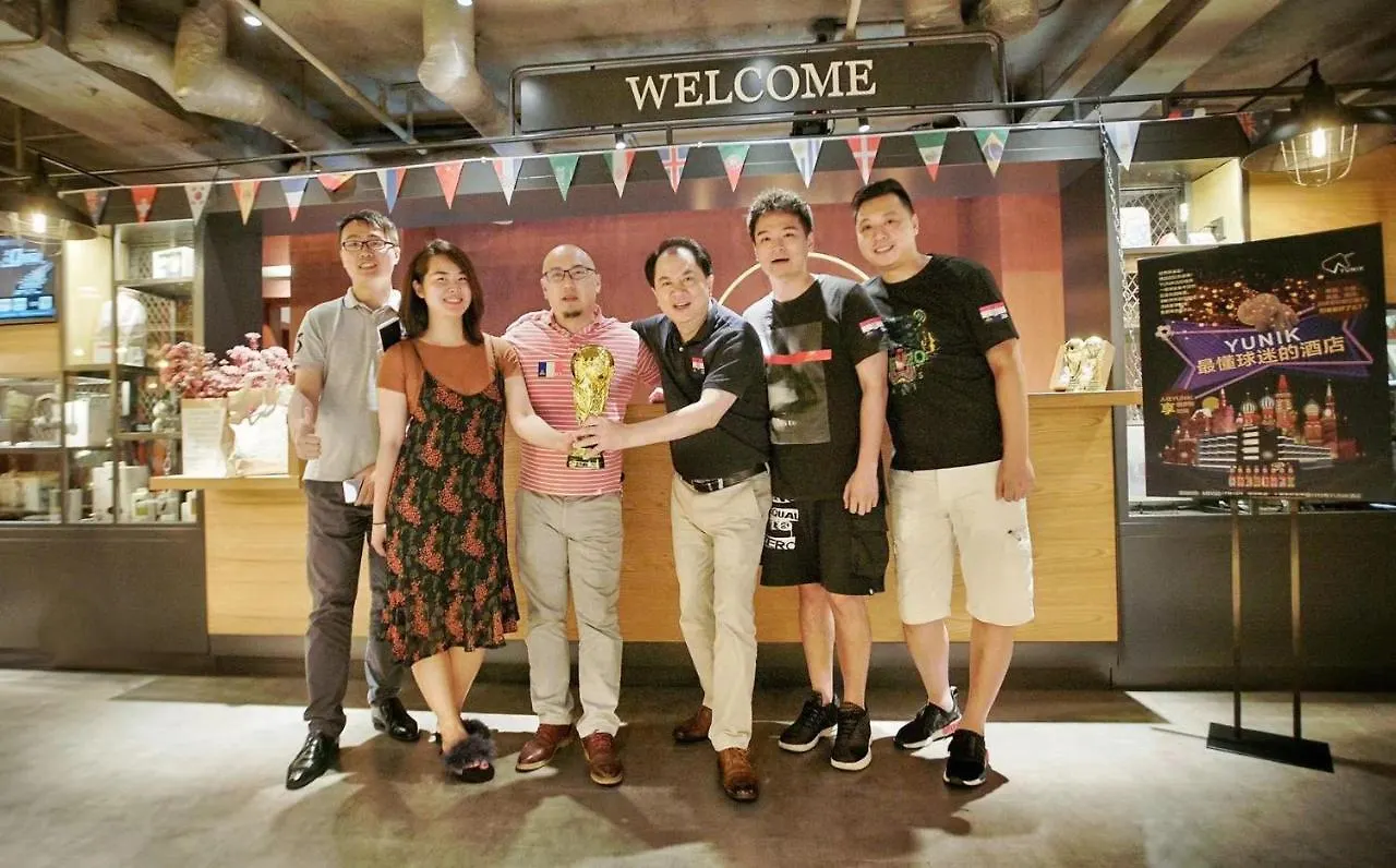 *****  Yunik Hotel Shanghái China
