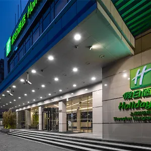 Hotel Hongqiao By Ihg