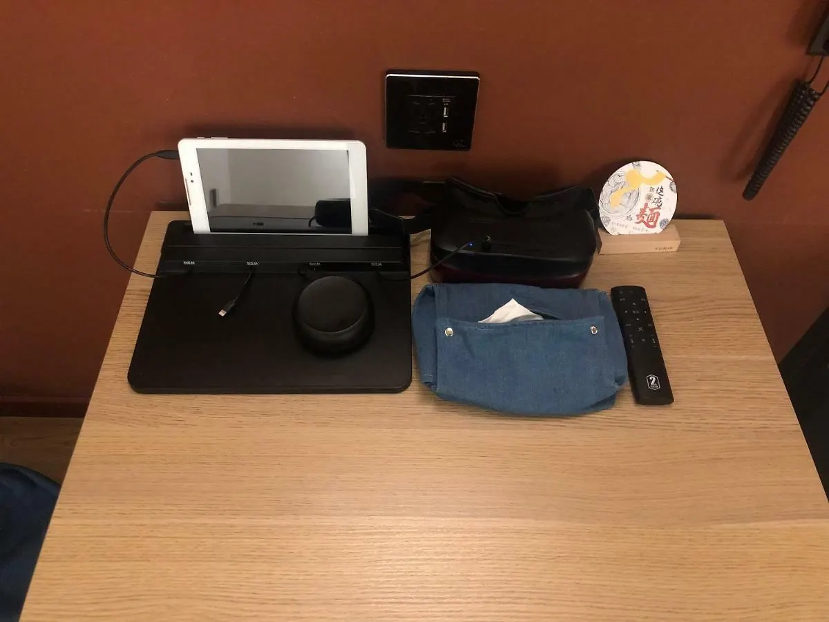 Yunik Hotel Shanghai
