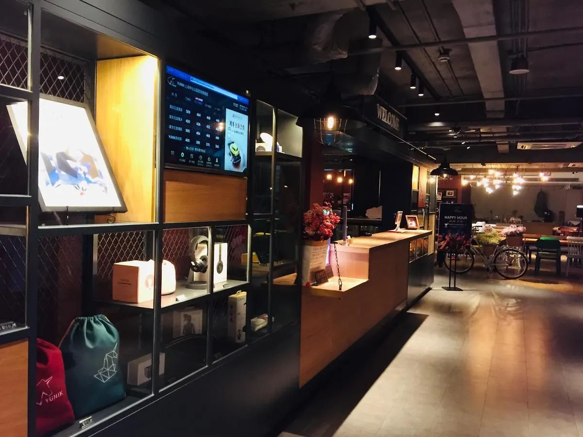 Yunik Hotel Shanghai