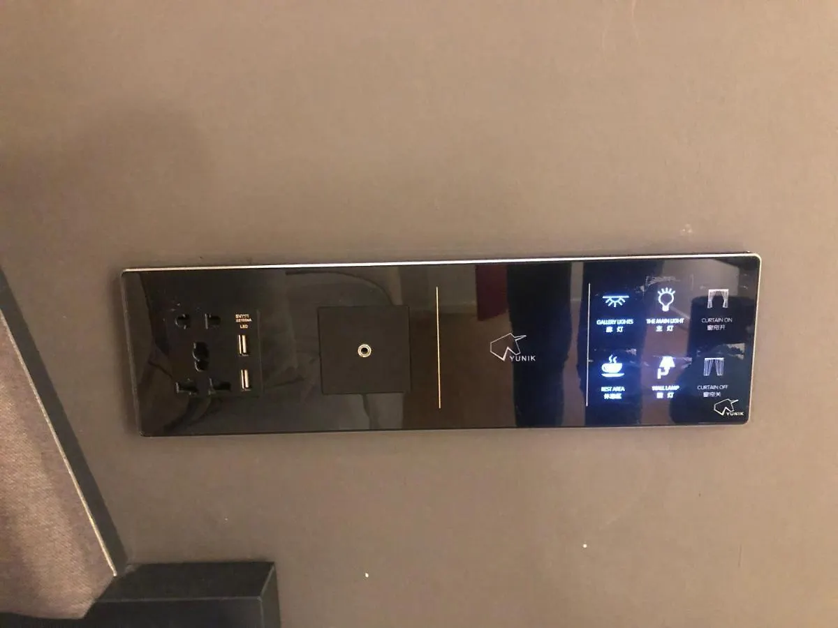 Yunik Hotel Shanghai