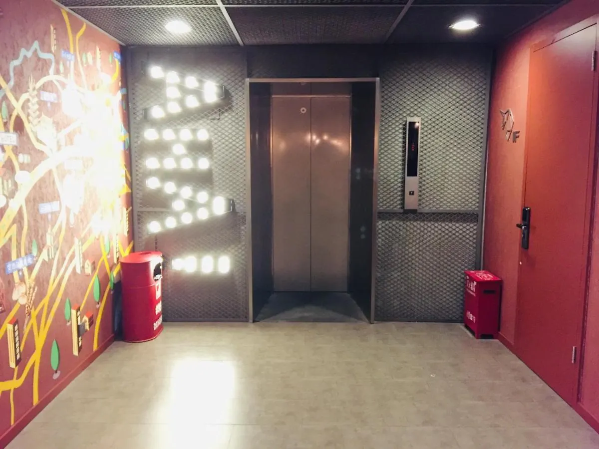 Yunik Hotel Shanghai