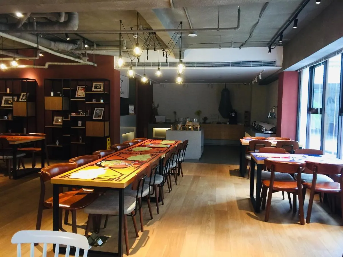 Yunik Hotel Shanghai