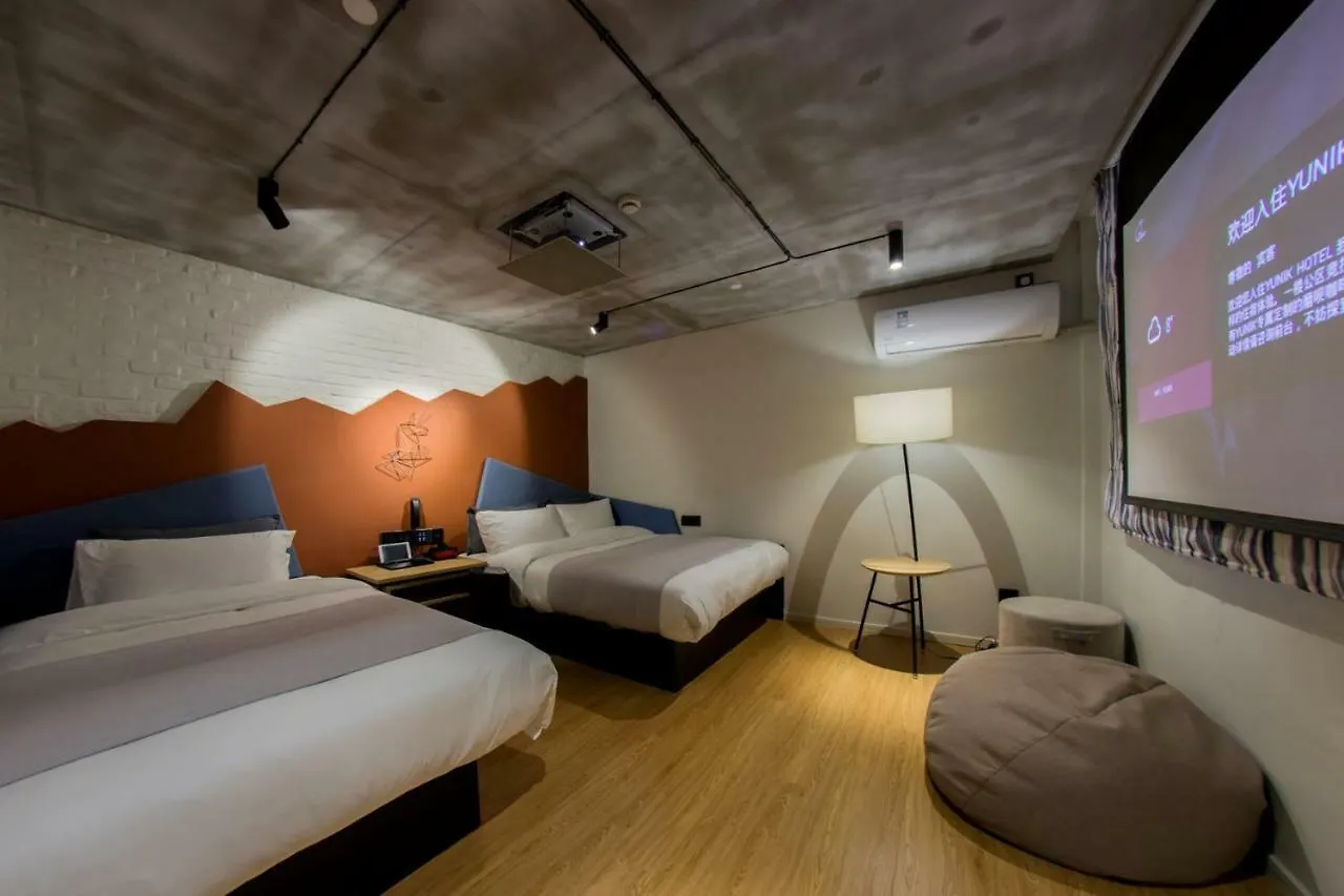 *****  Yunik Hotel Shanghai China
