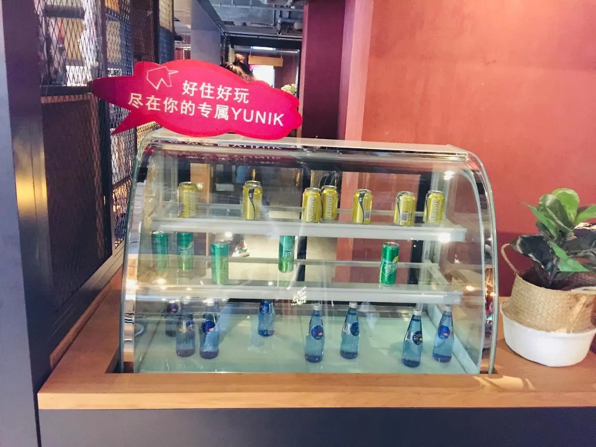 Yunik Hotel Shanghai