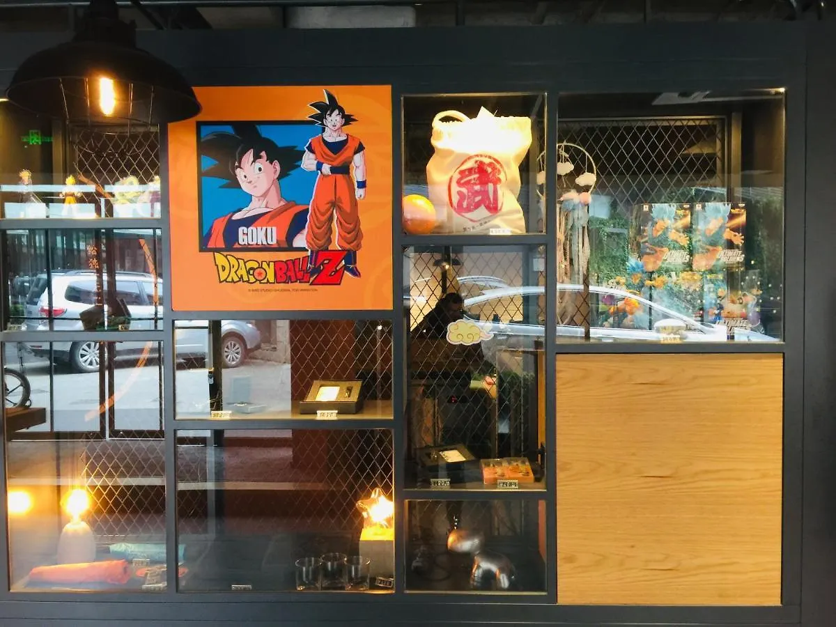 Yunik Hotel Shanghai
